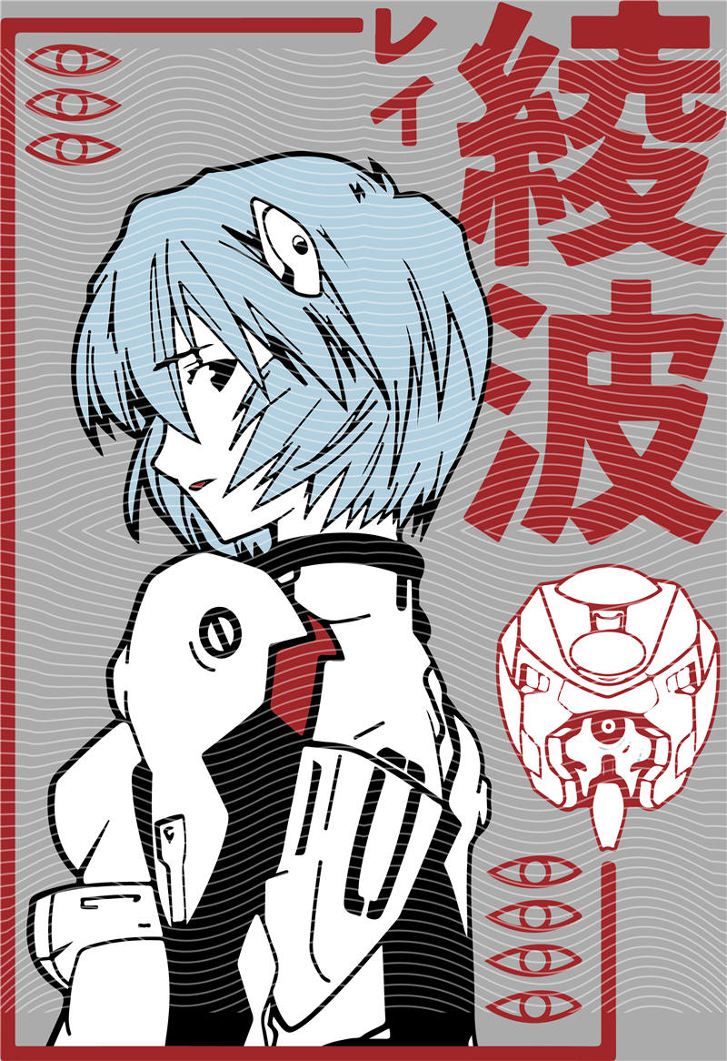 Manga - STK-1753