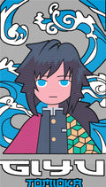 Manga - STK-1748
