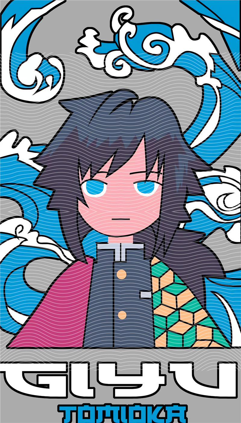 Manga - STK-1748