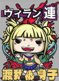 Manga - STK-1747