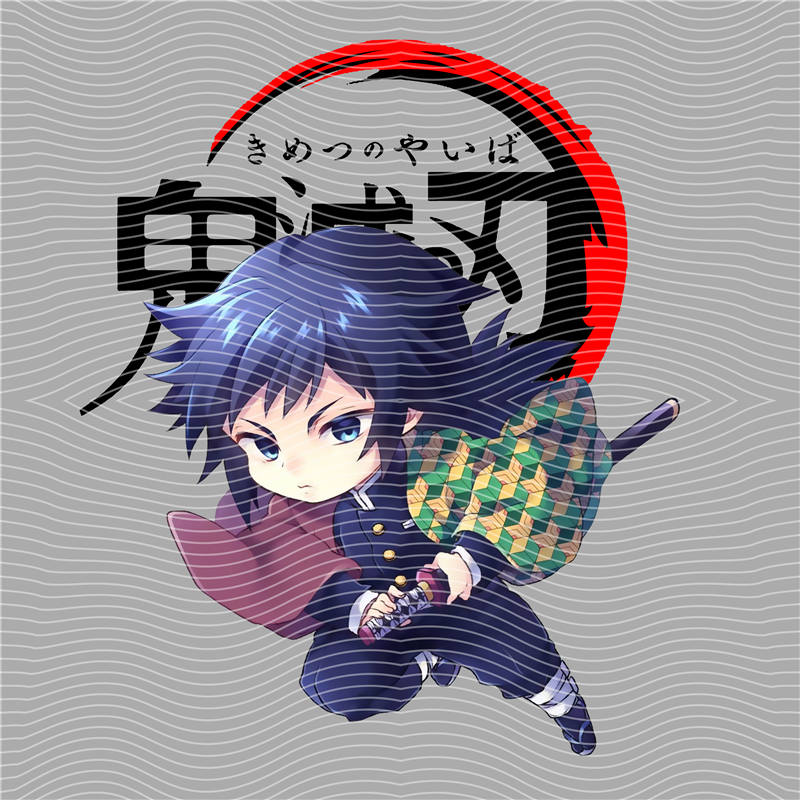 Manga - STK-1743