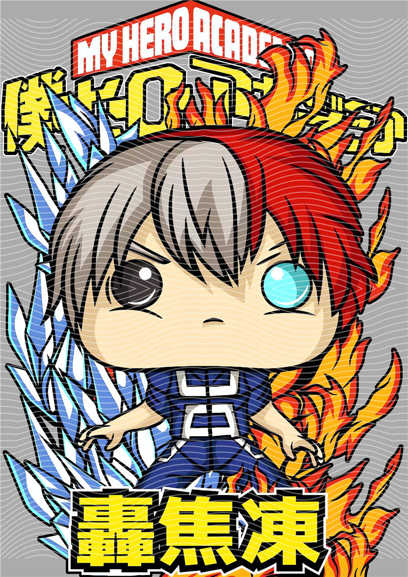 Manga - STK-1736