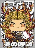Manga - STK-1735