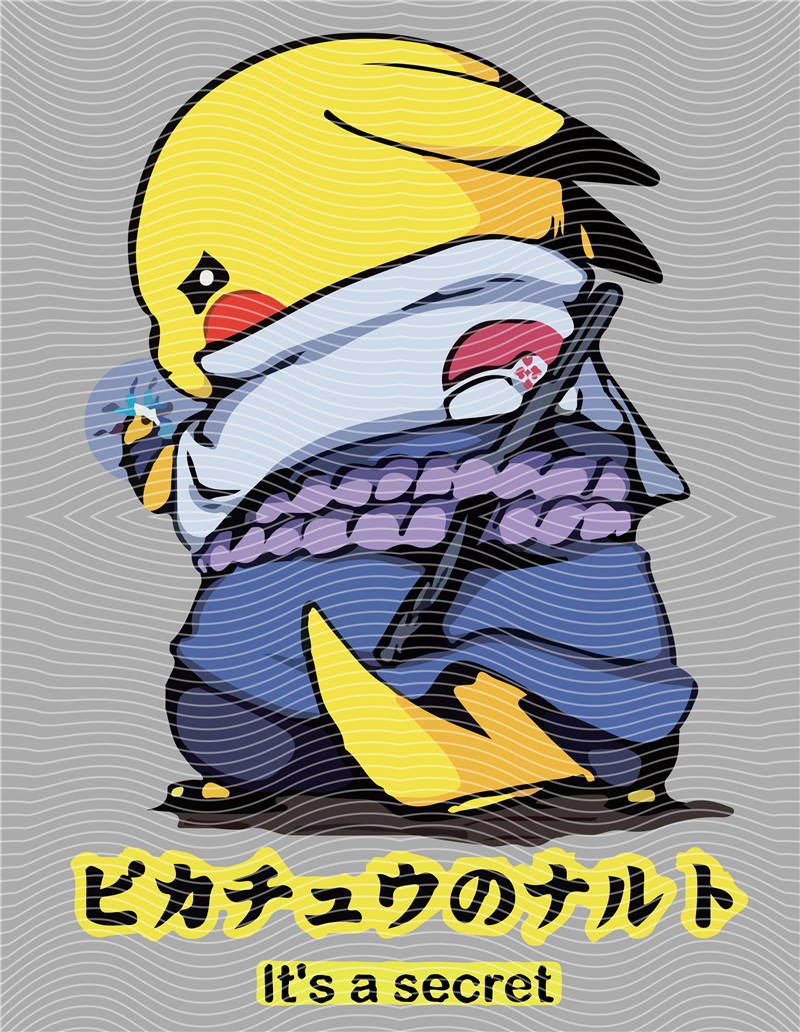 Manga - STK-1731
