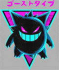 Manga - STK-1721