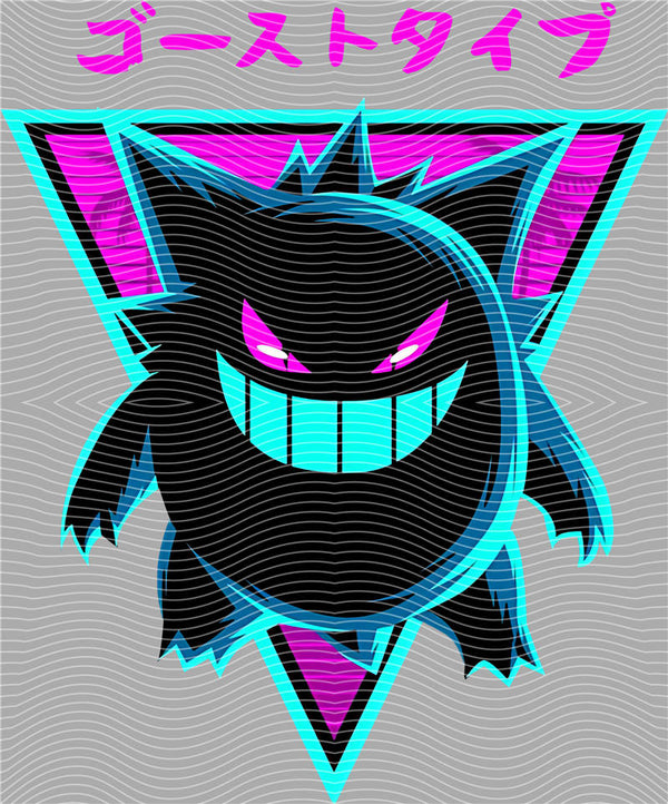 Manga - STK-1721