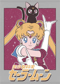 Manga - STK-1719