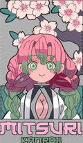 Manga - STK-1717