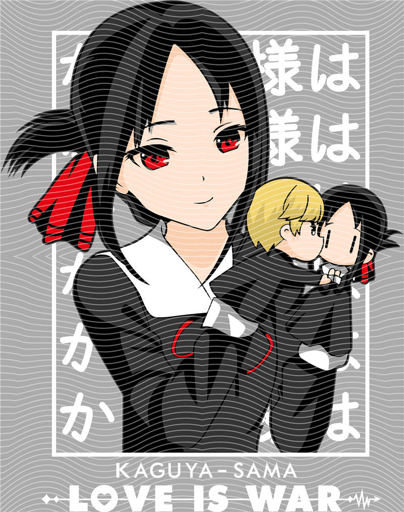 Manga - STK-1716