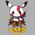 Manga - STK-1709
