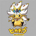 Manga - STK-1707