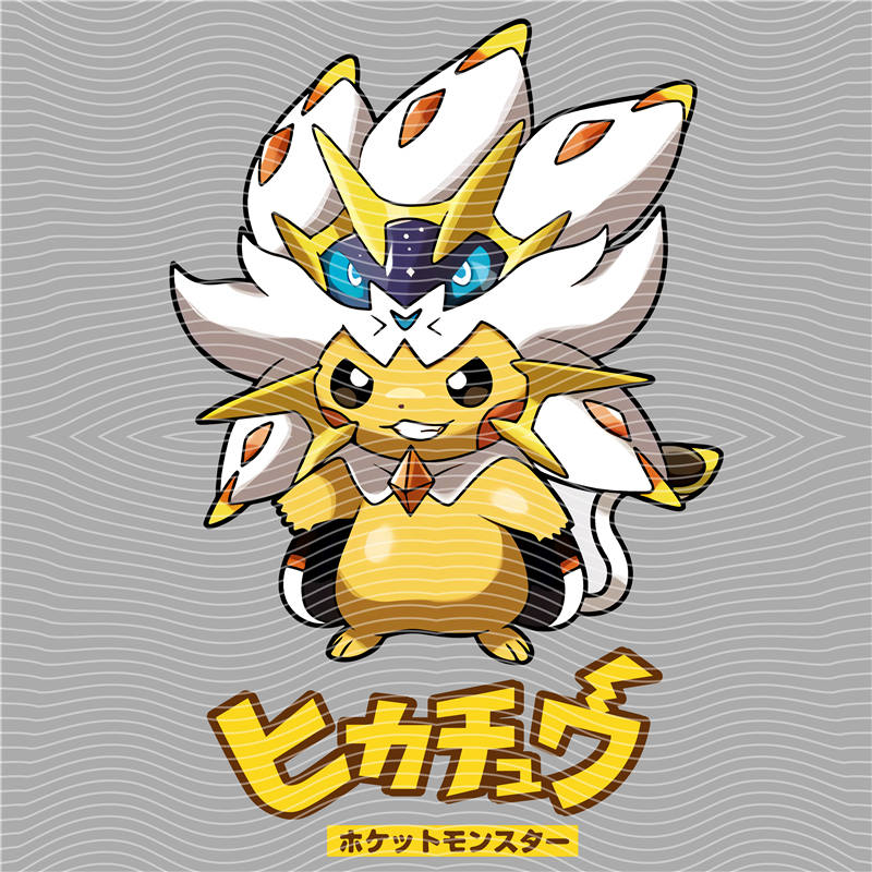 Manga - STK-1707