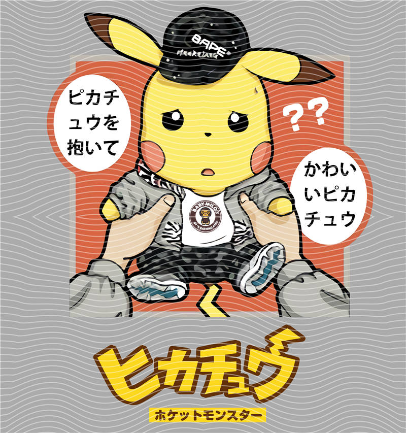 Manga - STK-1706