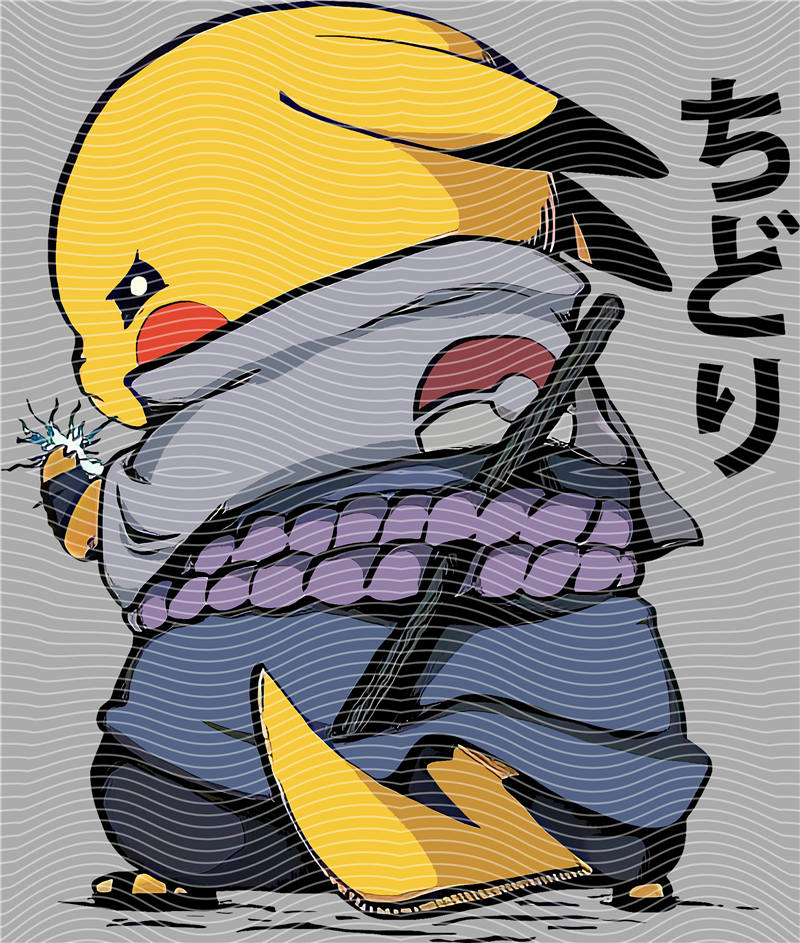 Manga - STK-1694