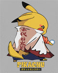 Manga - STK-1691