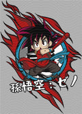 Manga - STK-1661