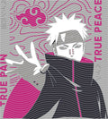 Manga - STK-1660