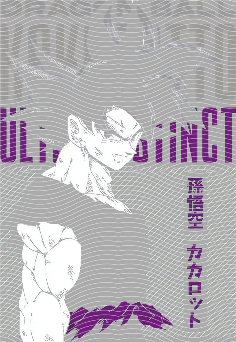 Manga - STK-1657