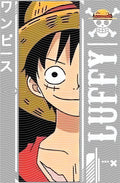 Manga - STK-1651