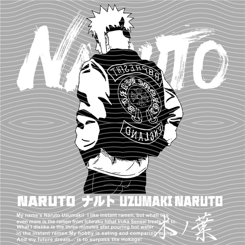 Manga - STK-1628
