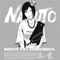 Manga - STK-1624