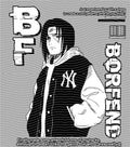 Manga - STK-1617
