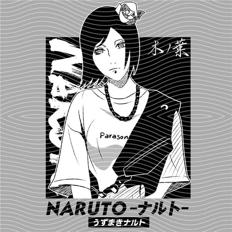 Manga - STK-1605