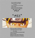 Manga - STK-1558