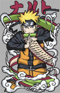 Manga - STK-1505