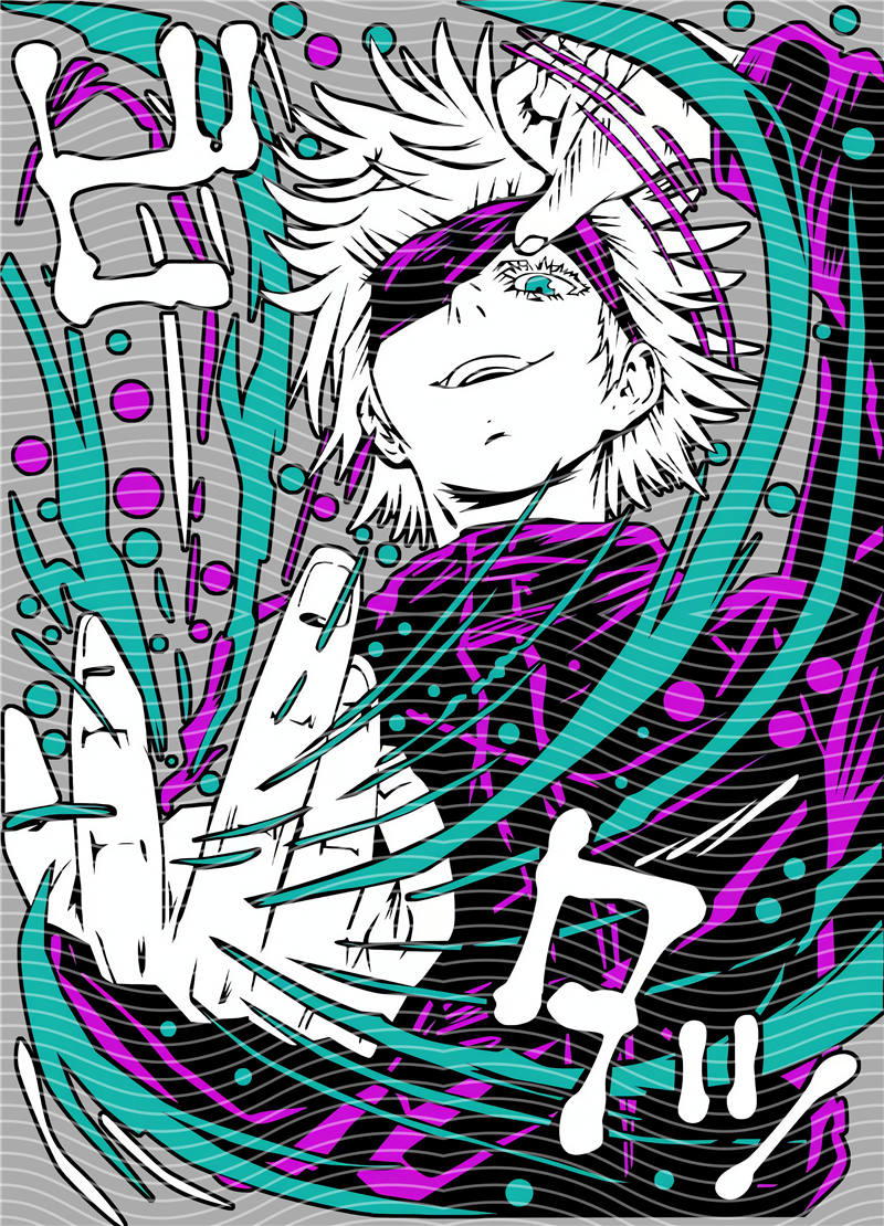 Manga - STK-1497
