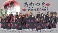 Manga - STK-1496