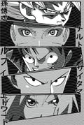 Manga - STK-1492
