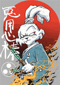 Manga - STK-1491