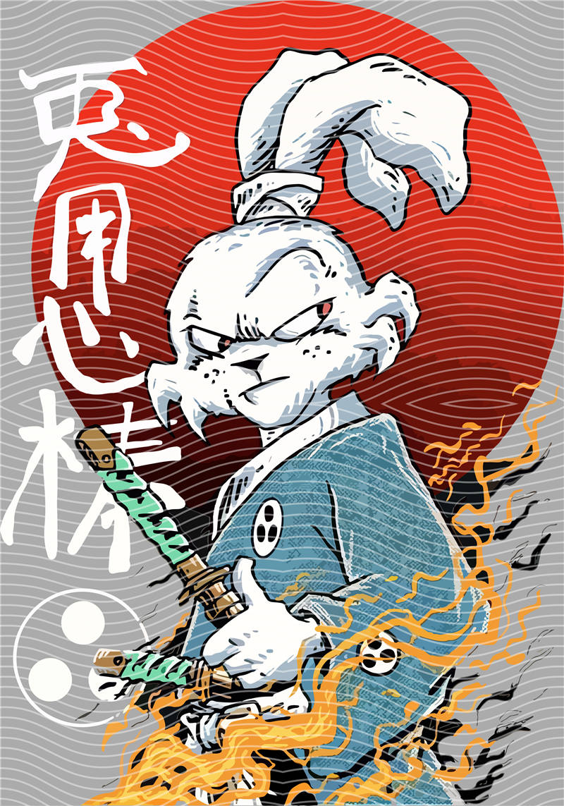 Manga - STK-1491