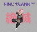Manga - STK-1458