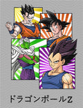 Manga - STK-1450