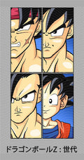 Manga - STK-379