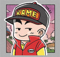 Manga - STK-1416