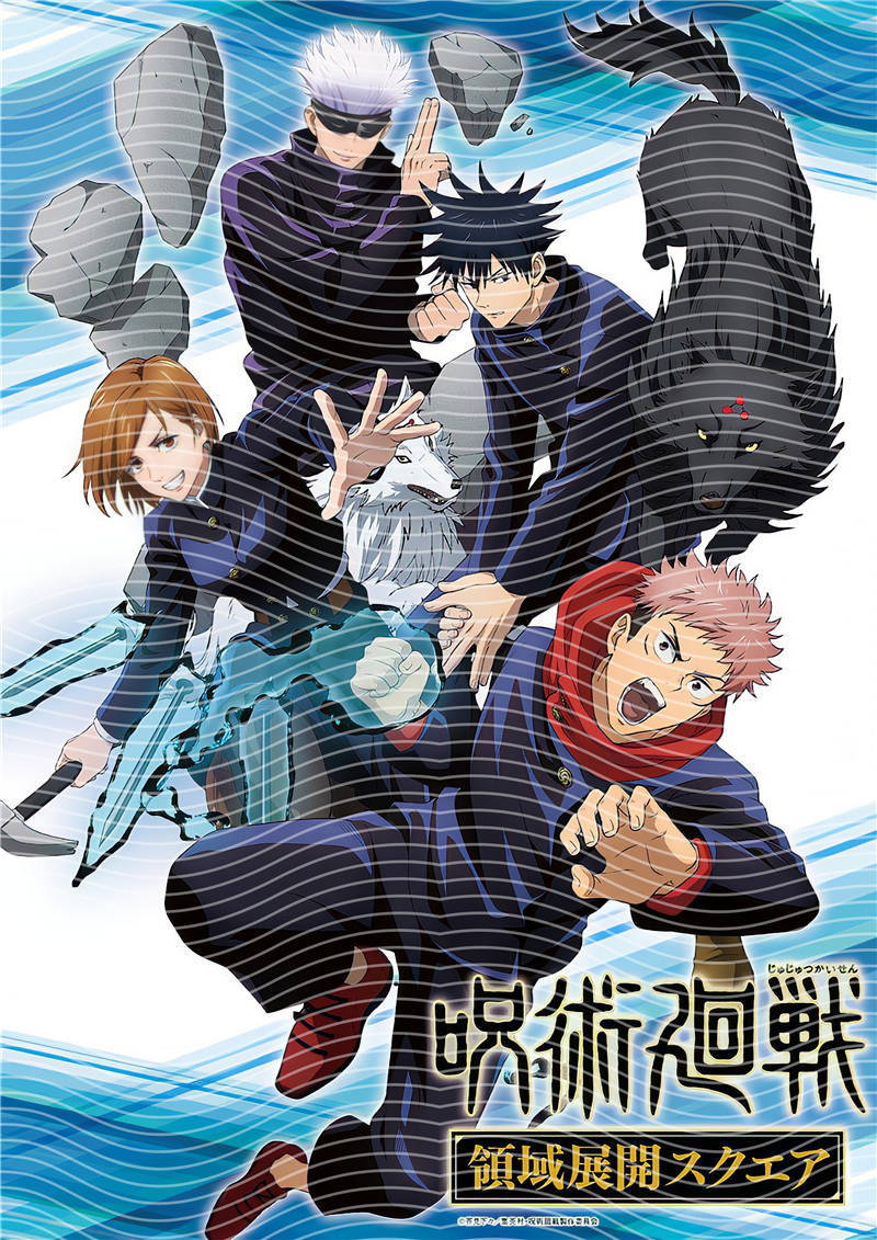 Manga - STK-368