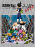 Manga - STK-1372