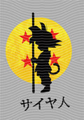 Manga - STK-1370
