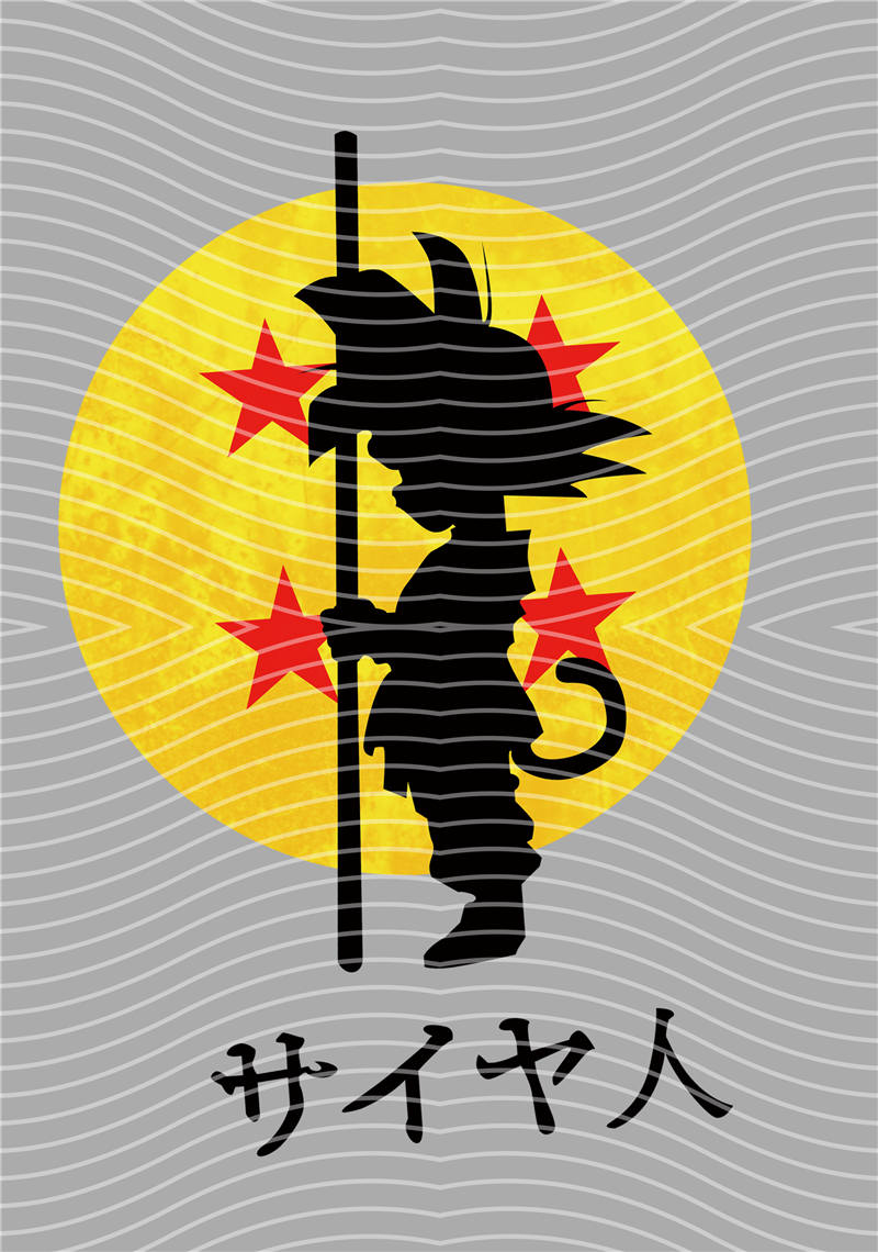 Manga - STK-1370