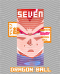 Manga - STK-1368