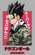 Manga - STK-1361