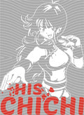 Manga - STK-1317