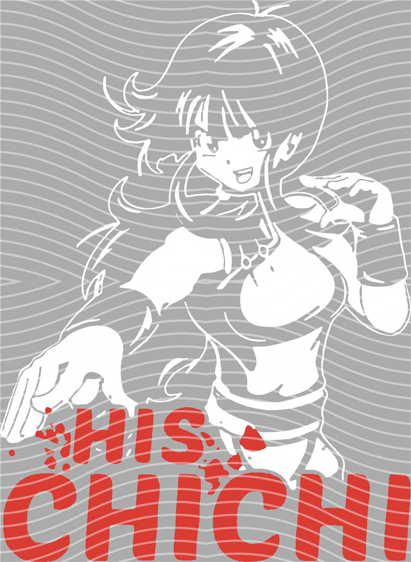 Manga - STK-1317