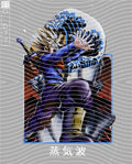 Manga - STK-1306