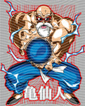 Manga - STK-1299