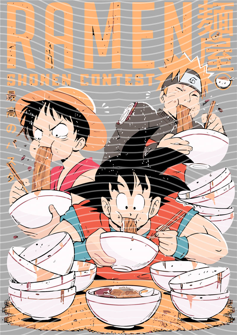 Manga - STK-1294