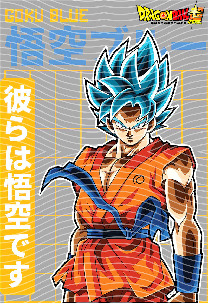 Manga - STK-1289